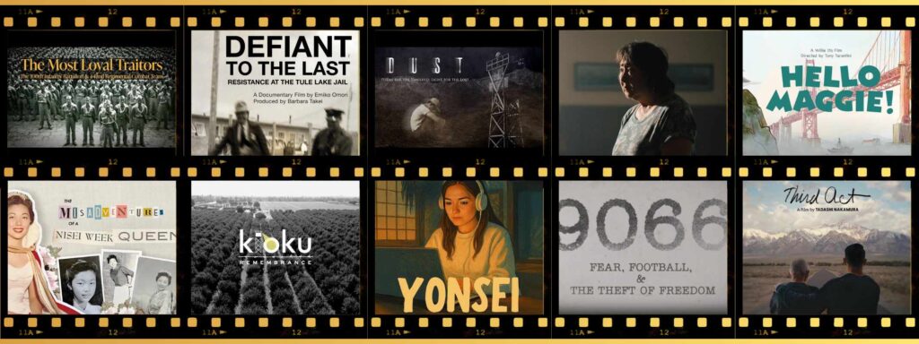 2026 Films of Remembrance